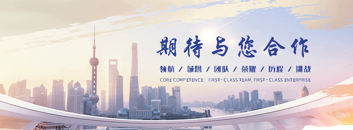 漯河透明耐化学ABS TR558靠谱厂家