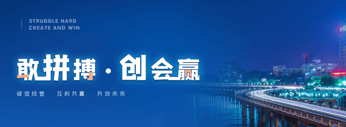 漯河奇美透明ABS PA-758知名制造商